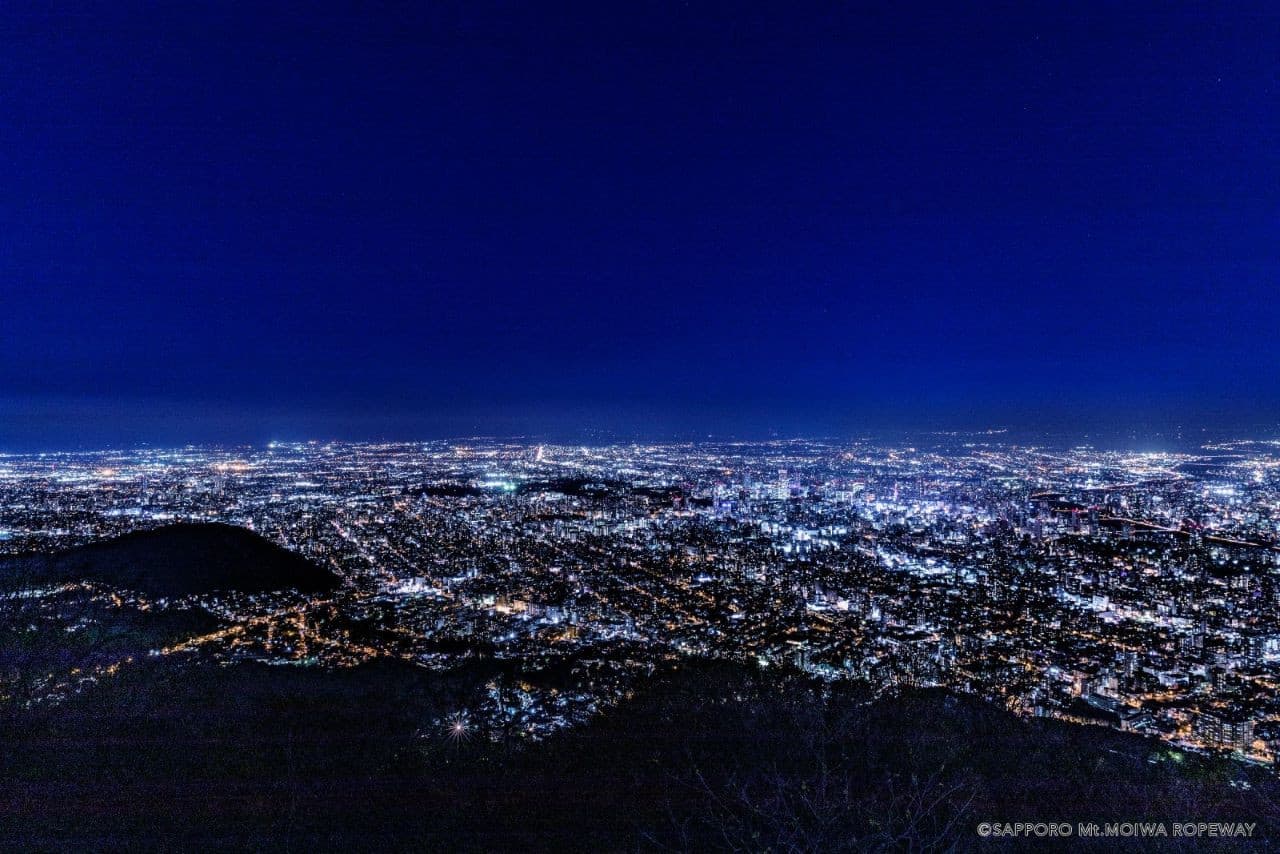 Sapporo Mount Moiwa Ropeway and Mini Cable Car - تصویر 4