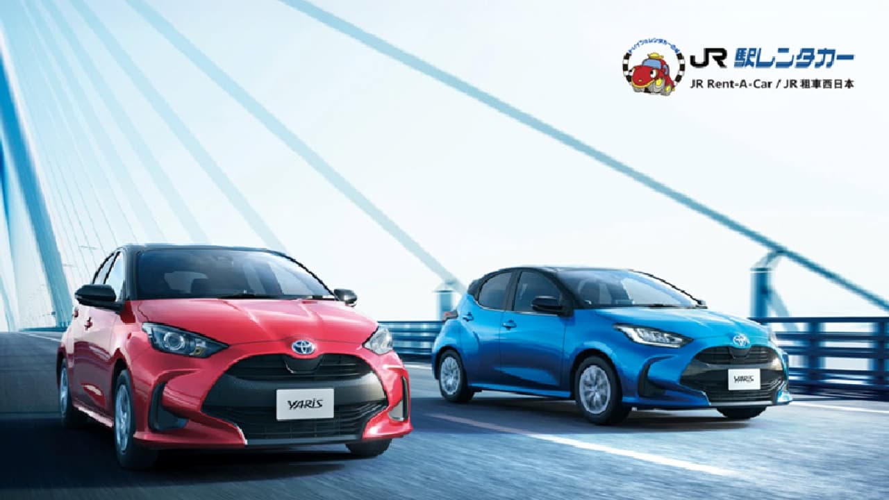 Have Fun in Toyama Pass -  1 Week Free Pass - تصویر 7