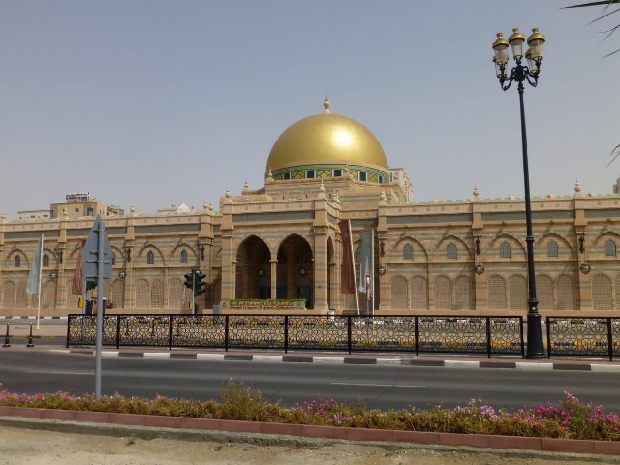 Sharjah City Tour from Dubai - تصویر 6