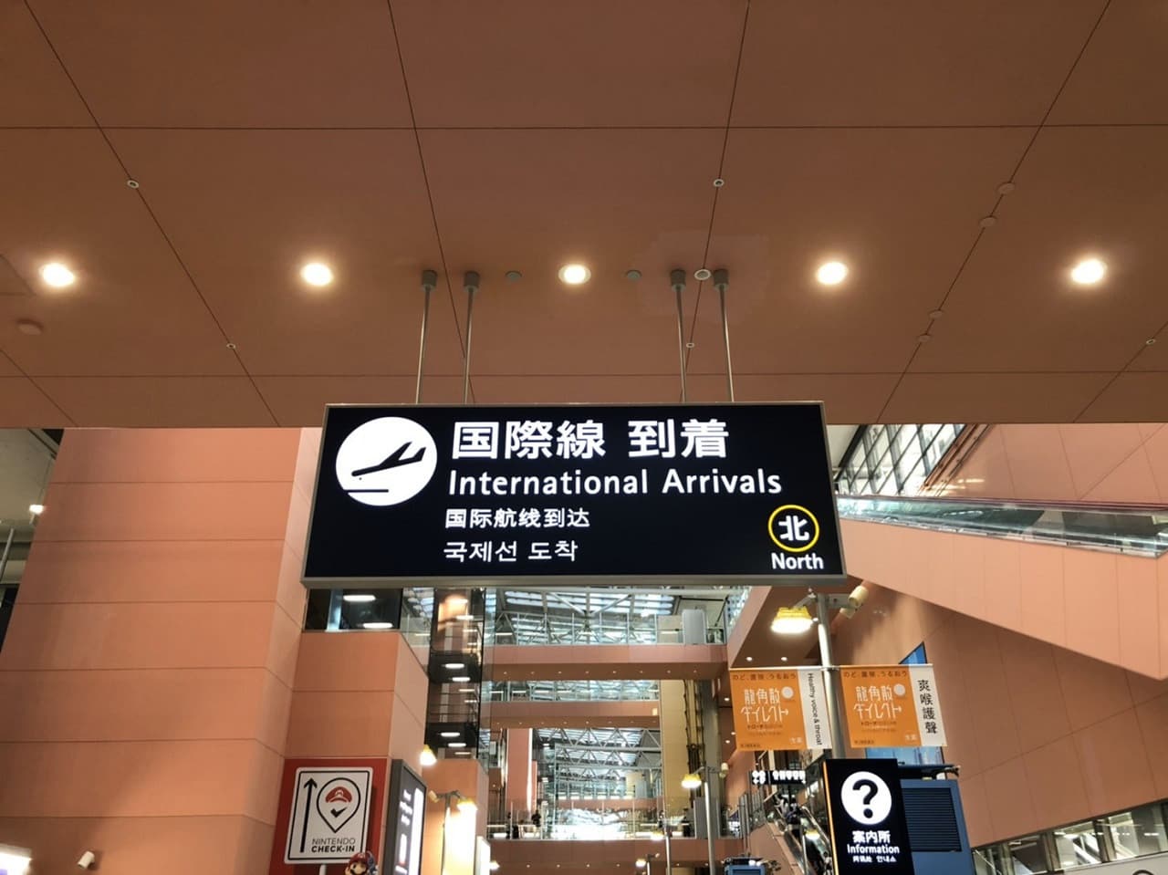 LuggAgent Osaka Airport Luggage Services - تصویر 7