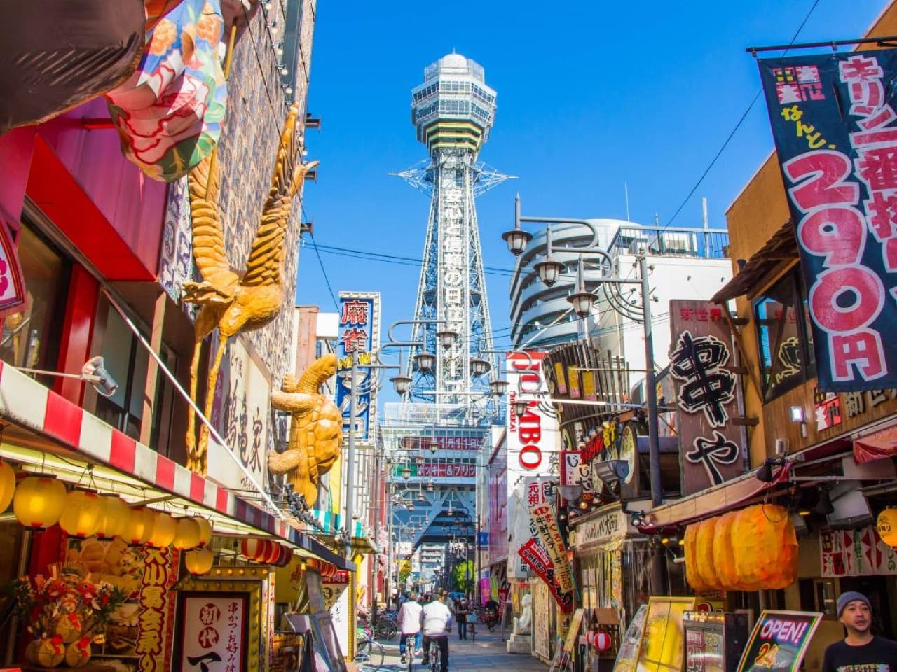 Osaka Sky Vista or Nani Wonder Sightseeing Bus Tour - تصویر اصلی