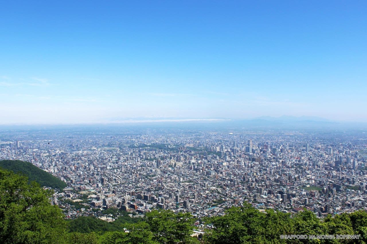 Sapporo Mount Moiwa Ropeway and Mini Cable Car - تصویر 7