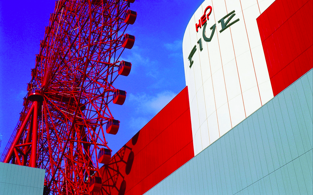 Osaka Umeda HEP FIVE Ferris Wheel Ticket - تصویر 4
