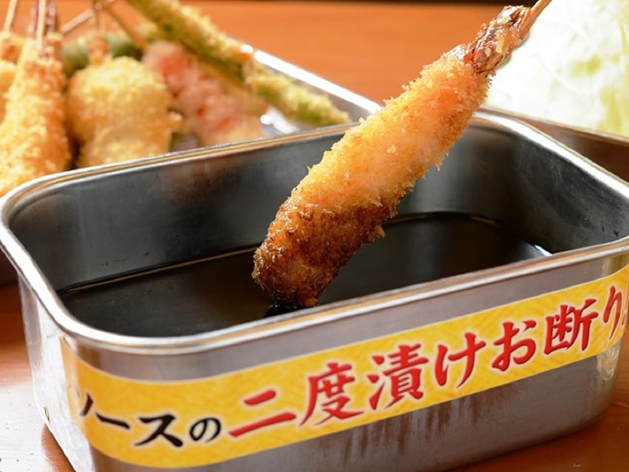 Osaka Walking Food Tour - تصویر 2