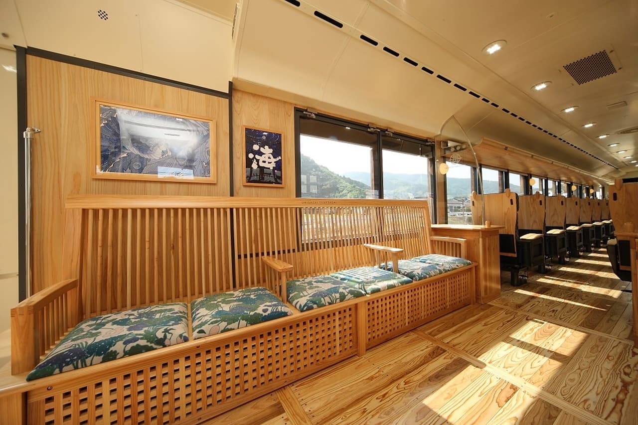 JR Kyushu Rail Pass - تصویر 6