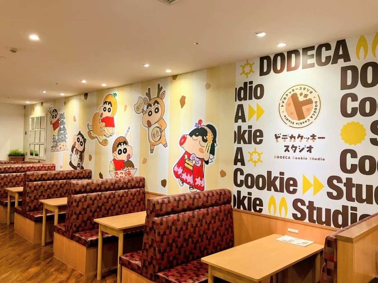 Dodeca Cookie Making Experience at DODEKA Cookie Studio - تصویر 10