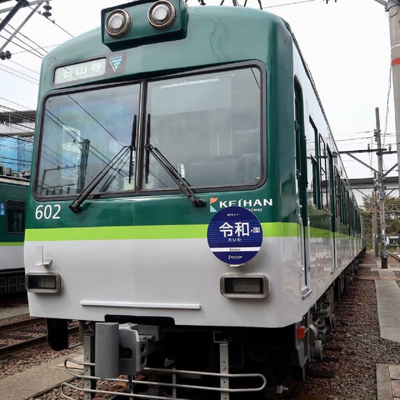 Kyoto-Osaka Sightseeing Pass - تصویر 7
