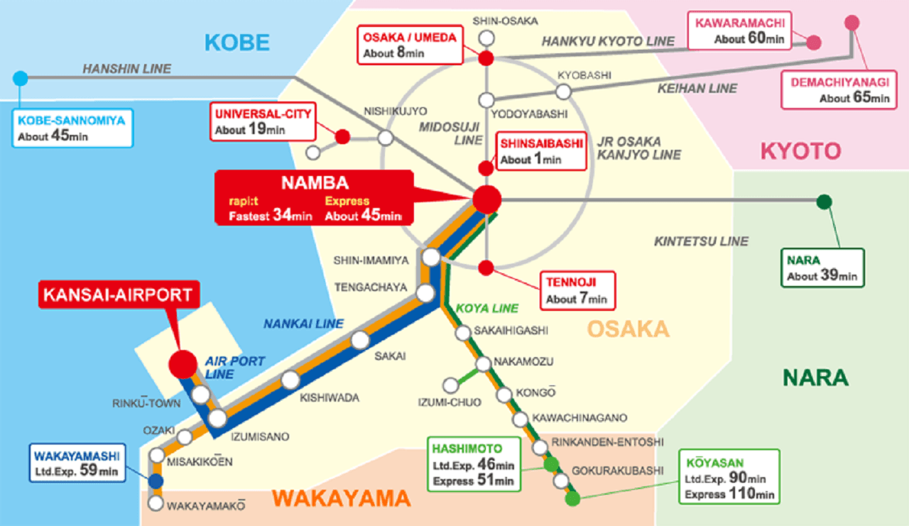 Visit Osaka Rapi:t Limited Express Digital Ticket between Kansai Airport and Namba Station - تصویر 6