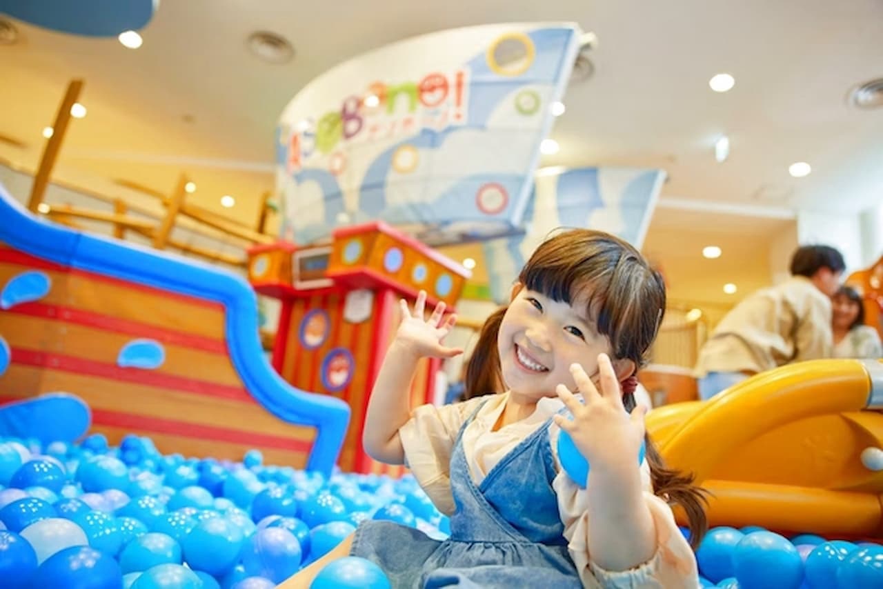 Indoor kids' facility ASOBono! Ticket - تصویر اصلی