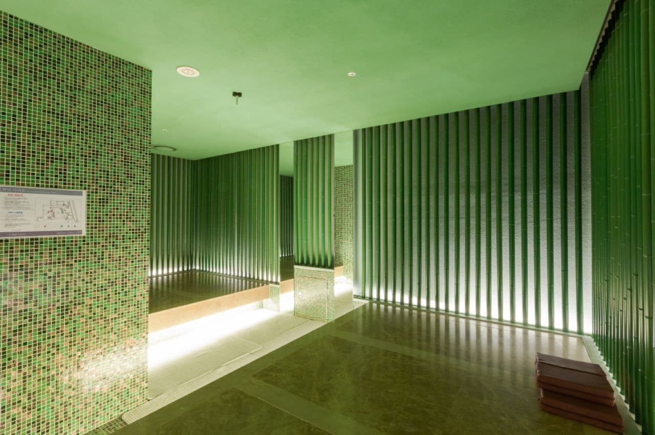 Centum City Spa Land - تصویر 7