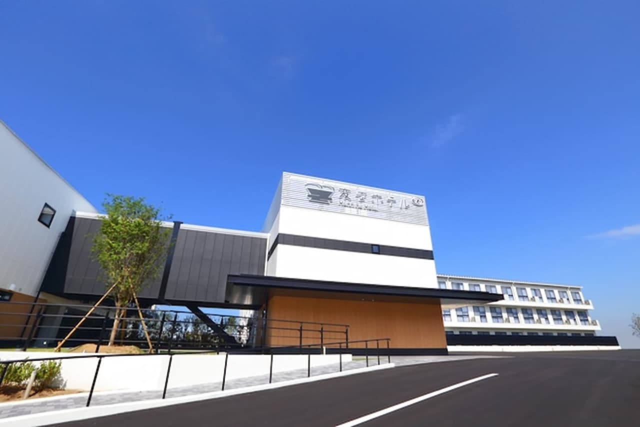 AQUAIGNIS Kansai International Airport Ticket - تصویر 2
