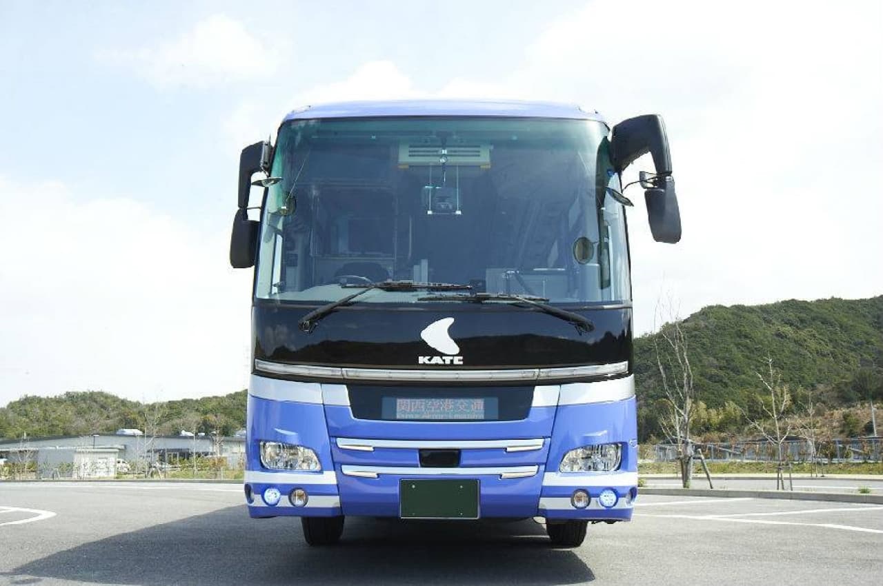 Kansai Limousine Bus - Kansai Airport to/from Osaka Umeda/Namba OCAT/Kyoto/Tempozan/USJ - تصویر 8