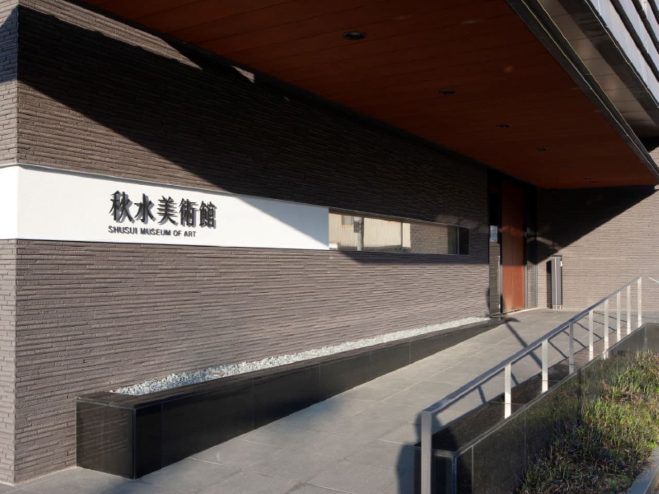 Have Fun in Toyama Pass -  1 Week Free Pass - تصویر 9