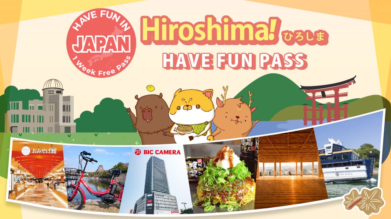 Have Fun in Hiroshima Pass - 1 Week Free Pass - تصویر اصلی