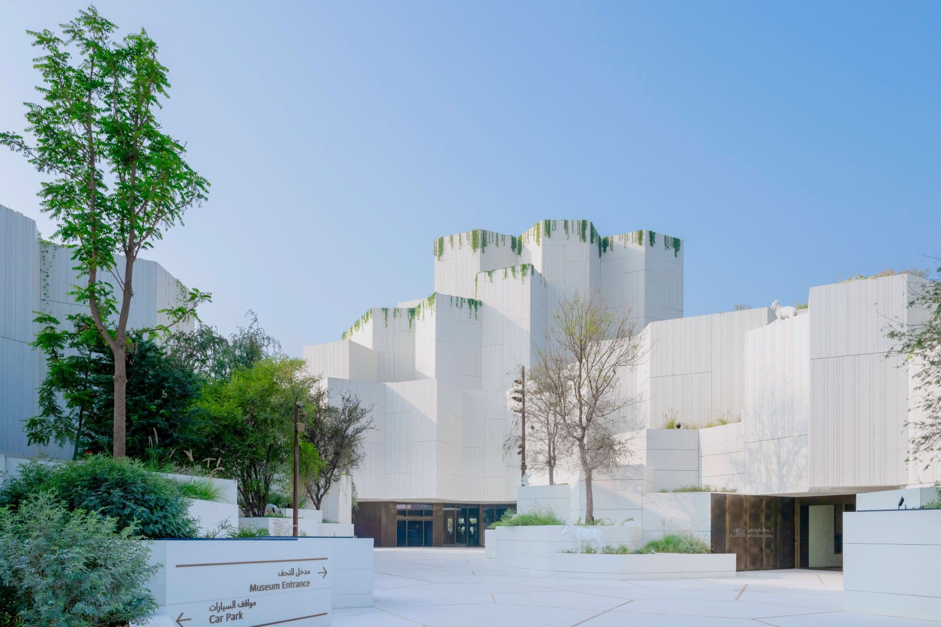Natural History Museum Abu Dhabi Ticket - تصویر 7