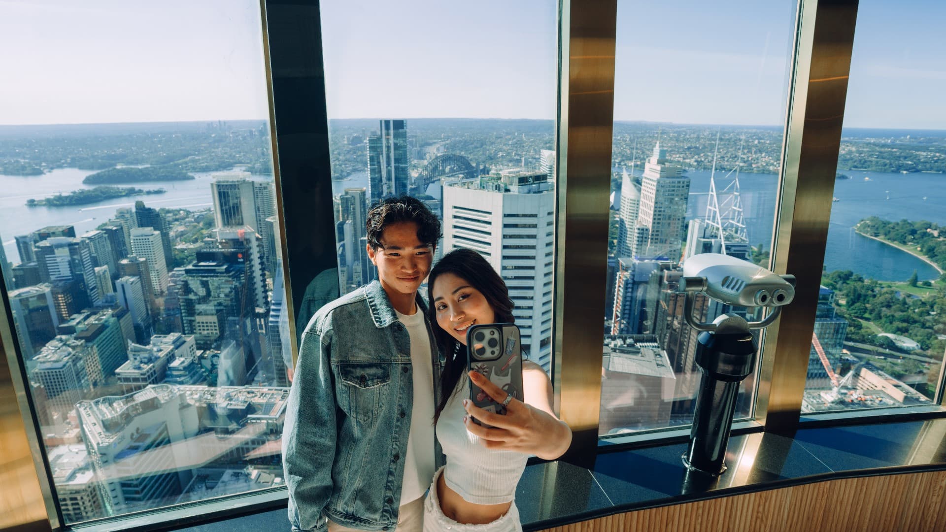 Sydney Tower Eye Direct Entry Ticket - تصویر اصلی