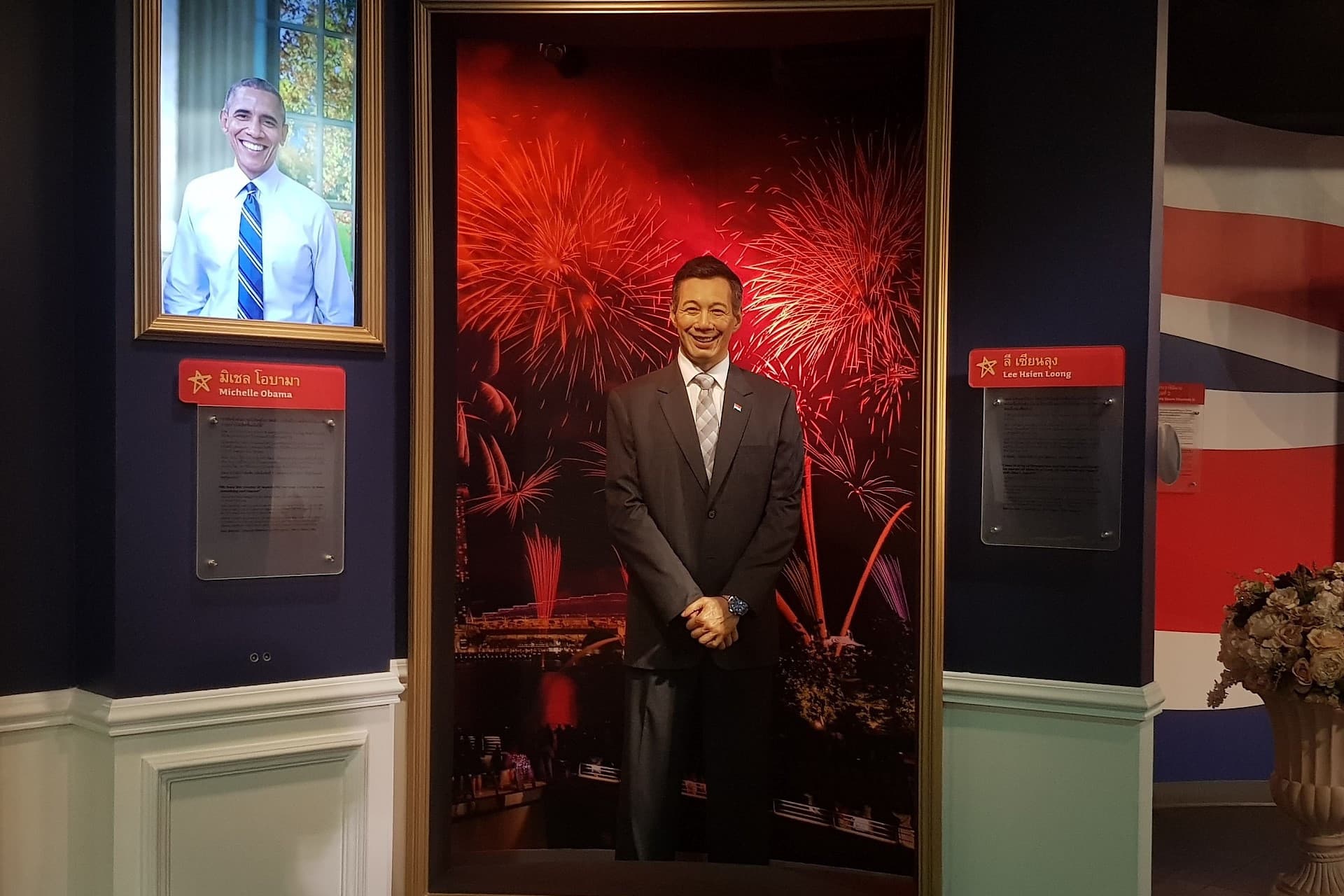 Madame Tussauds Bangkok Ticket - تصویر 2
