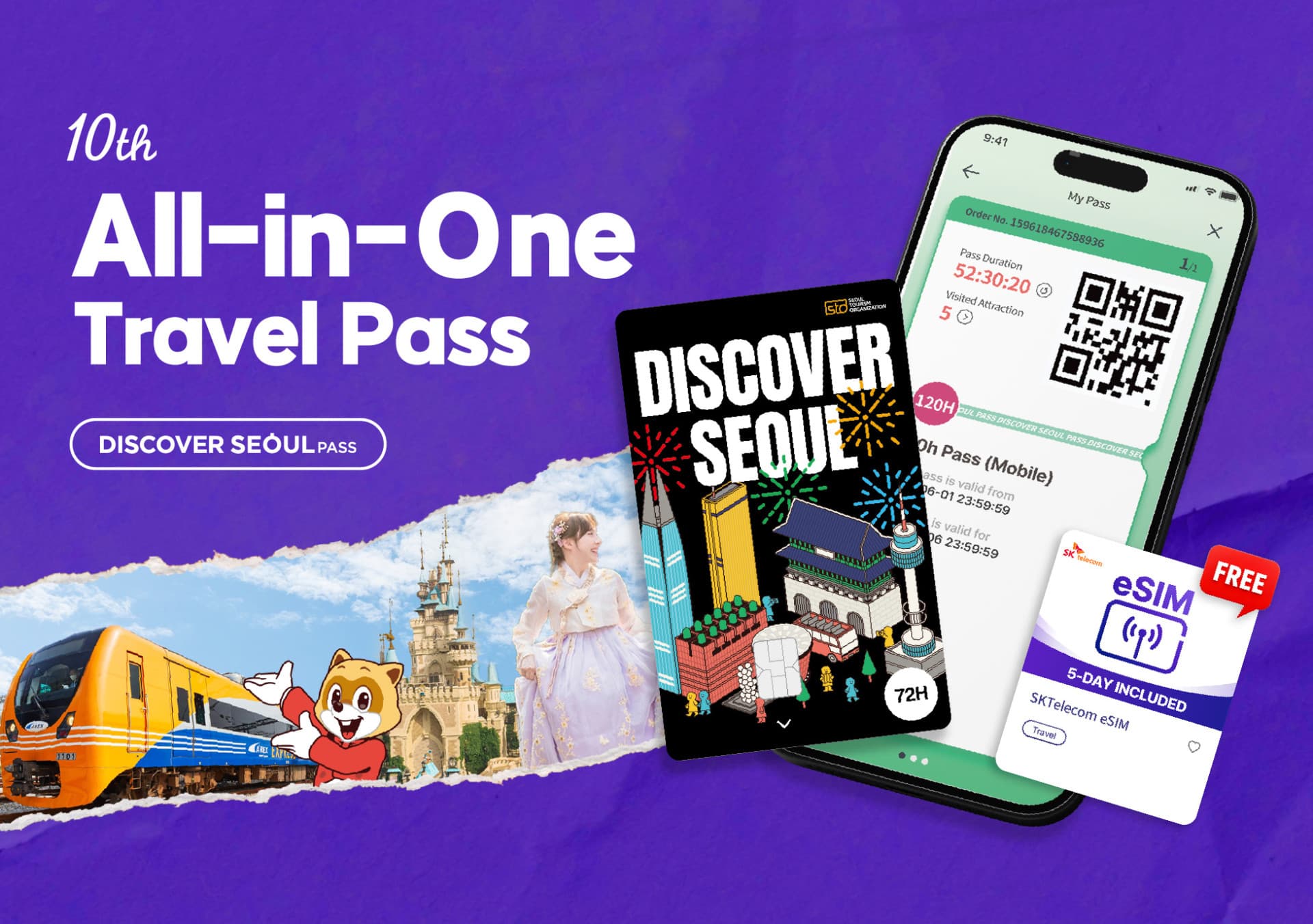 Discover Seoul Pass - تصویر اصلی