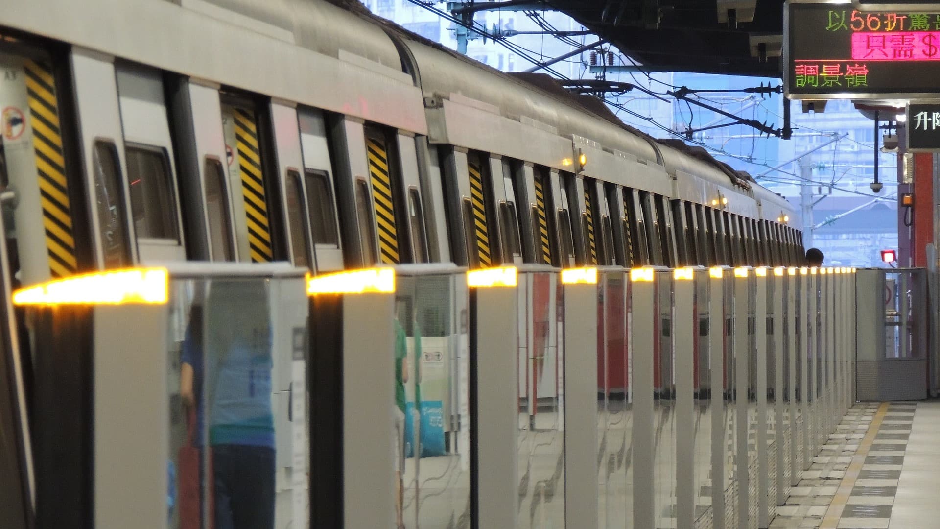 MTR Tourist Day Pass - تصویر 5