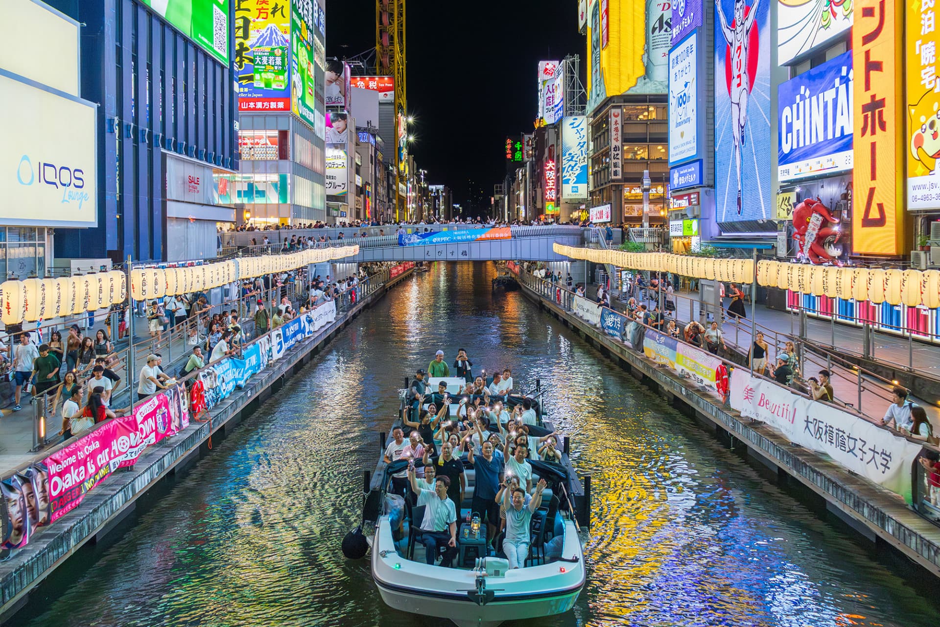 Osaka Dotonbori Naniwa Sightseeing Cruise - تصویر 3