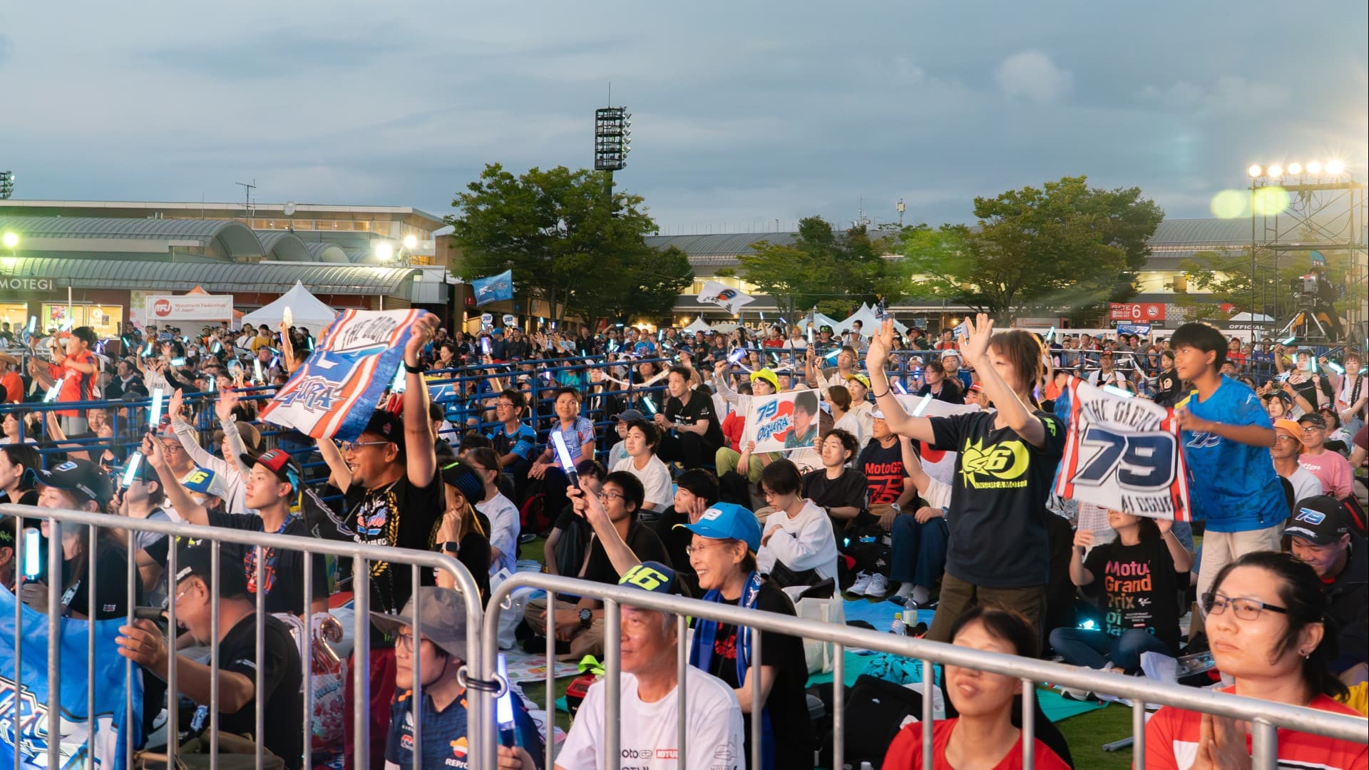 MotoGP Motul Grand Prix of Japan 2026 (02 - 04 Oct) - تصویر 9