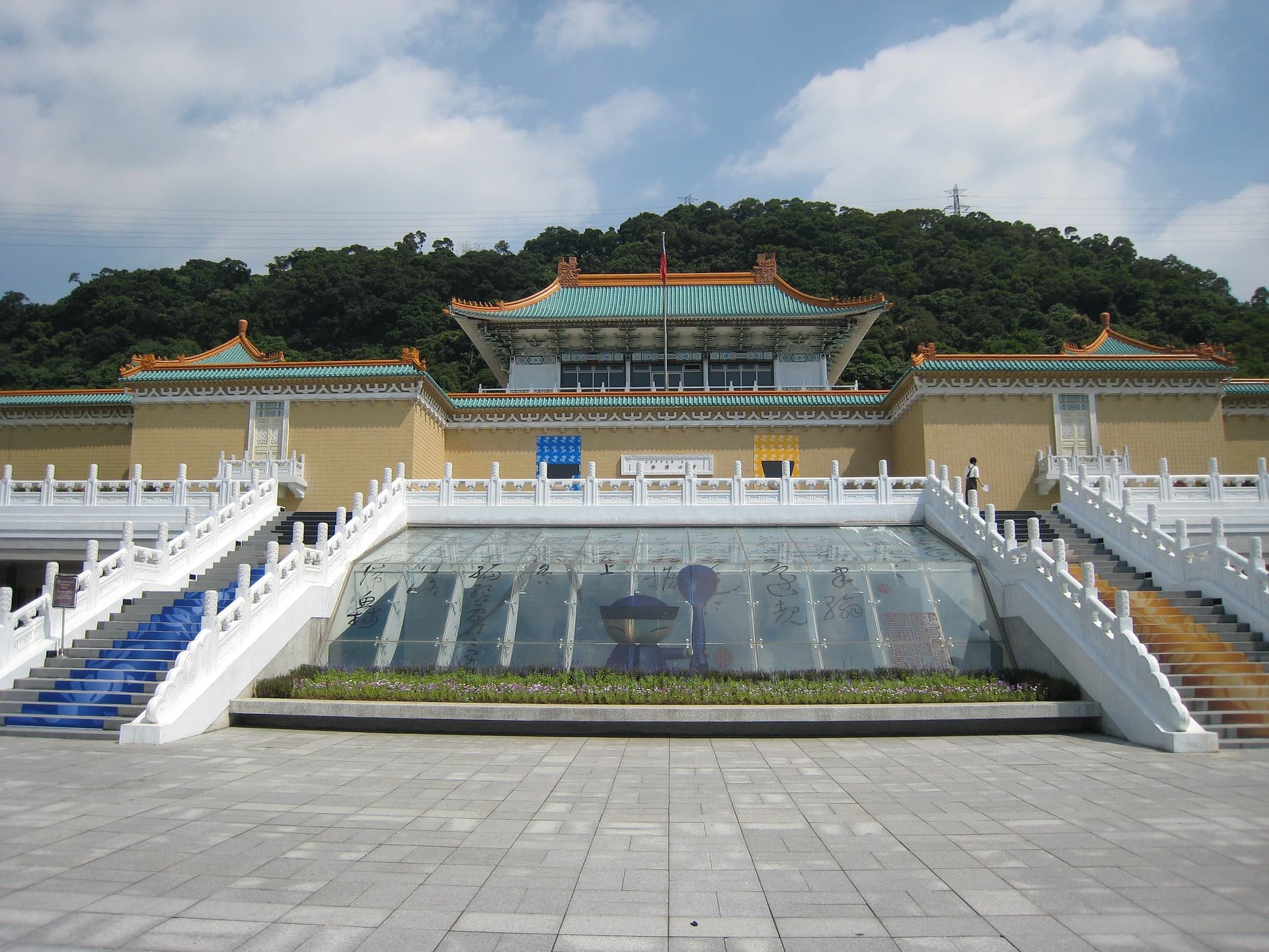 Taipei City Tour with National Palace Museum - تصویر 5