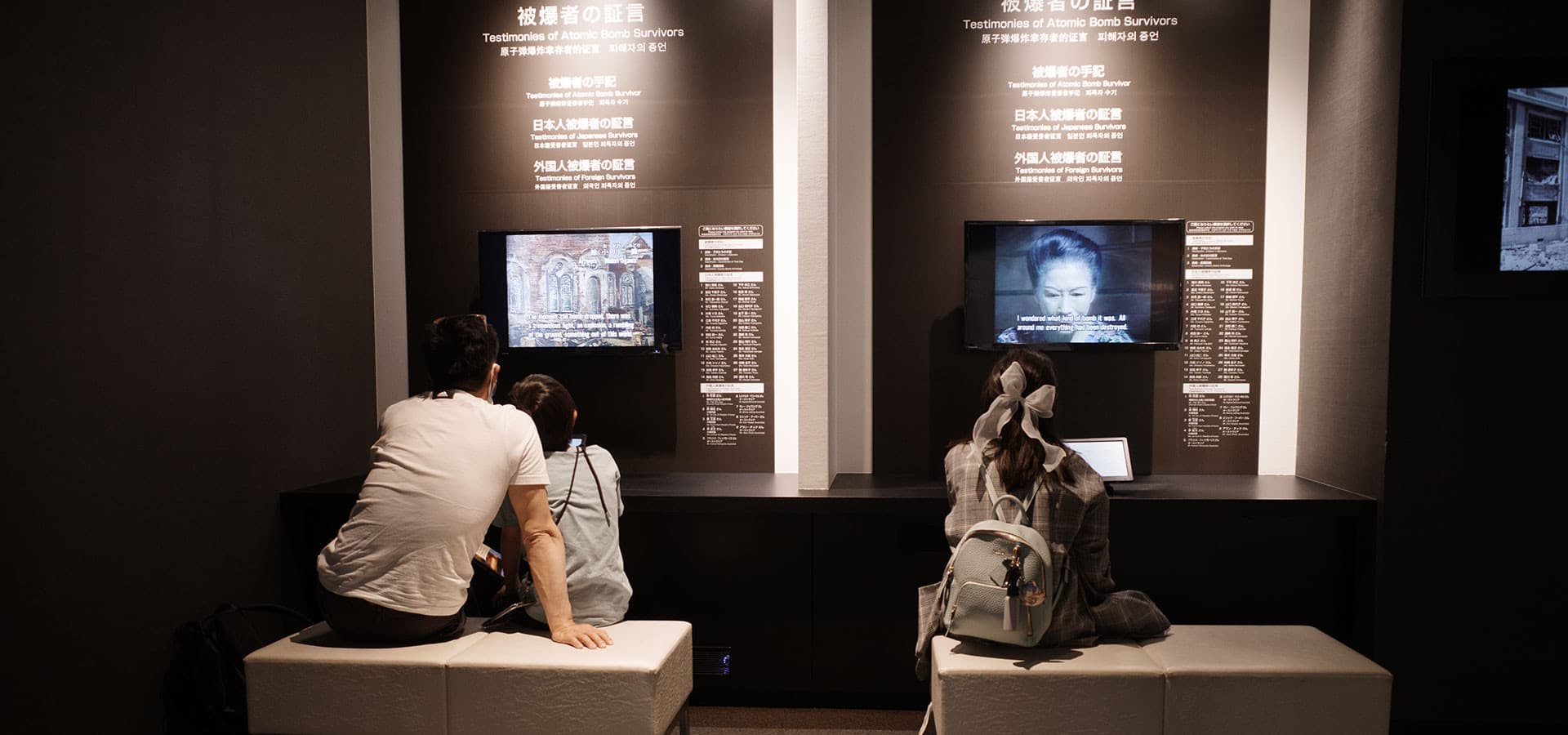 Nagasaki Atomic Bomb Museum Ticket - تصویر 4