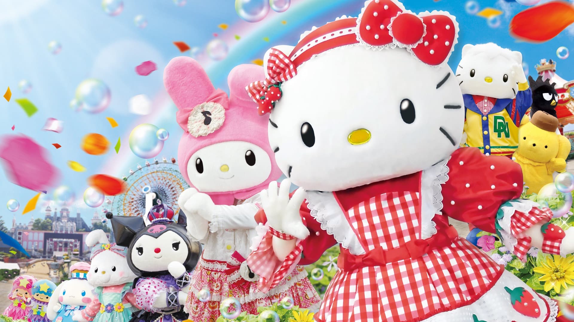 Sanrio Harmonyland Ticket - تصویر اصلی