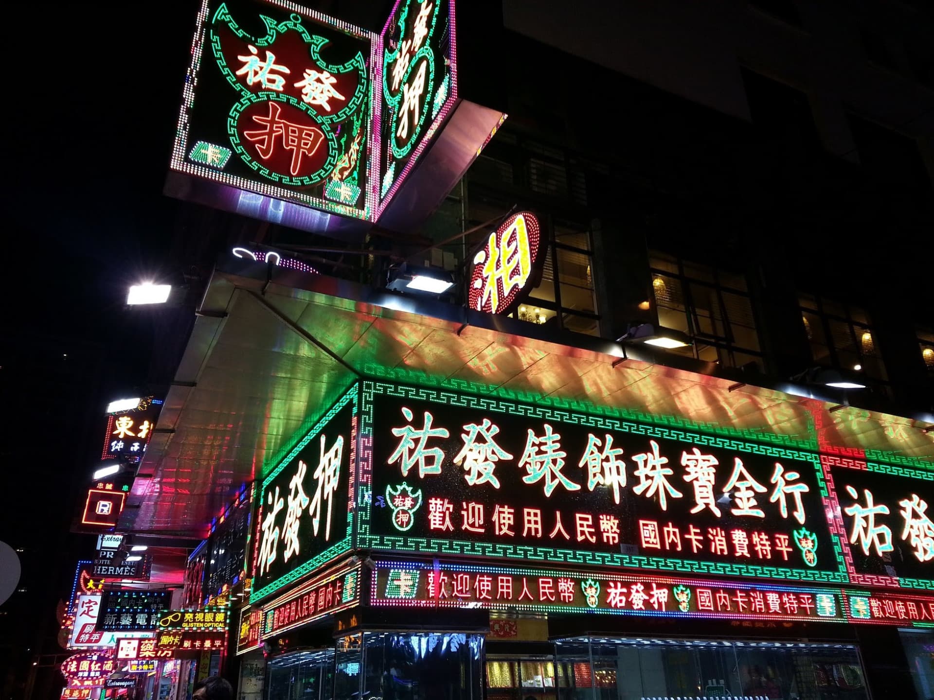 Macau Open Top Bus Tour - تصویر 19