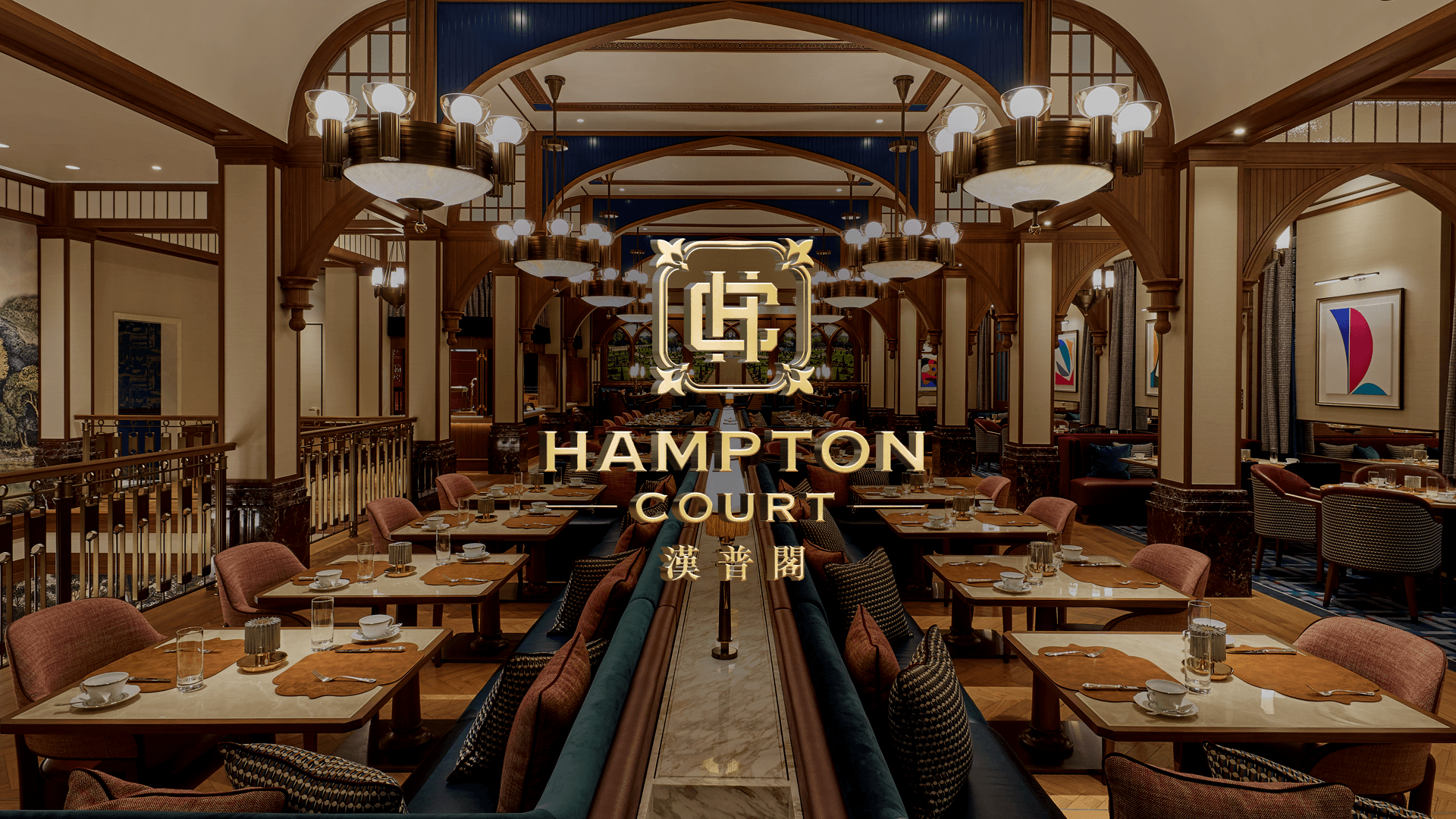 Hampton Court at The Londoner Macao - تصویر اصلی
