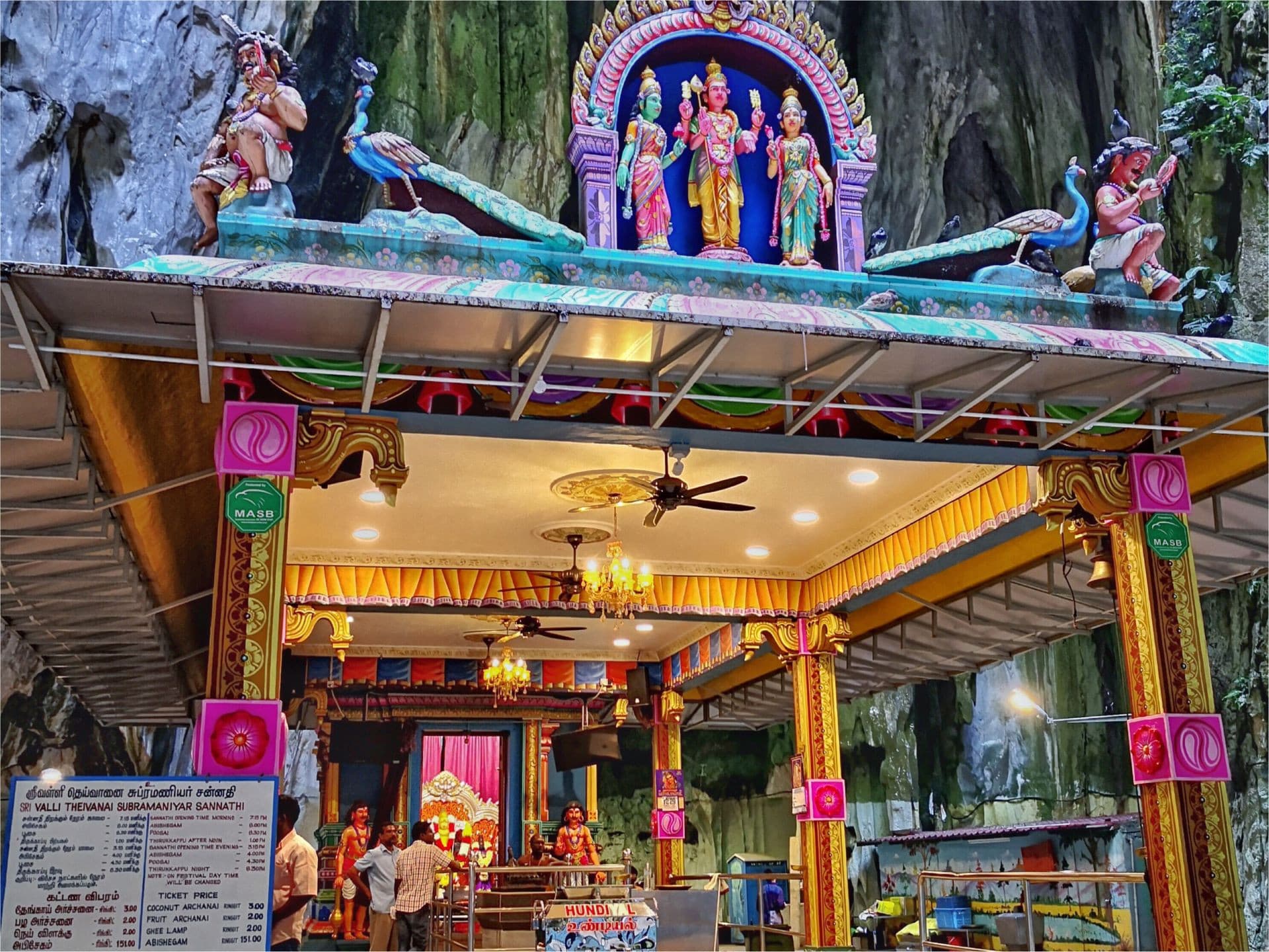 Batu Caves and Kuala Lumpur Countryside Tour - تصویر 12