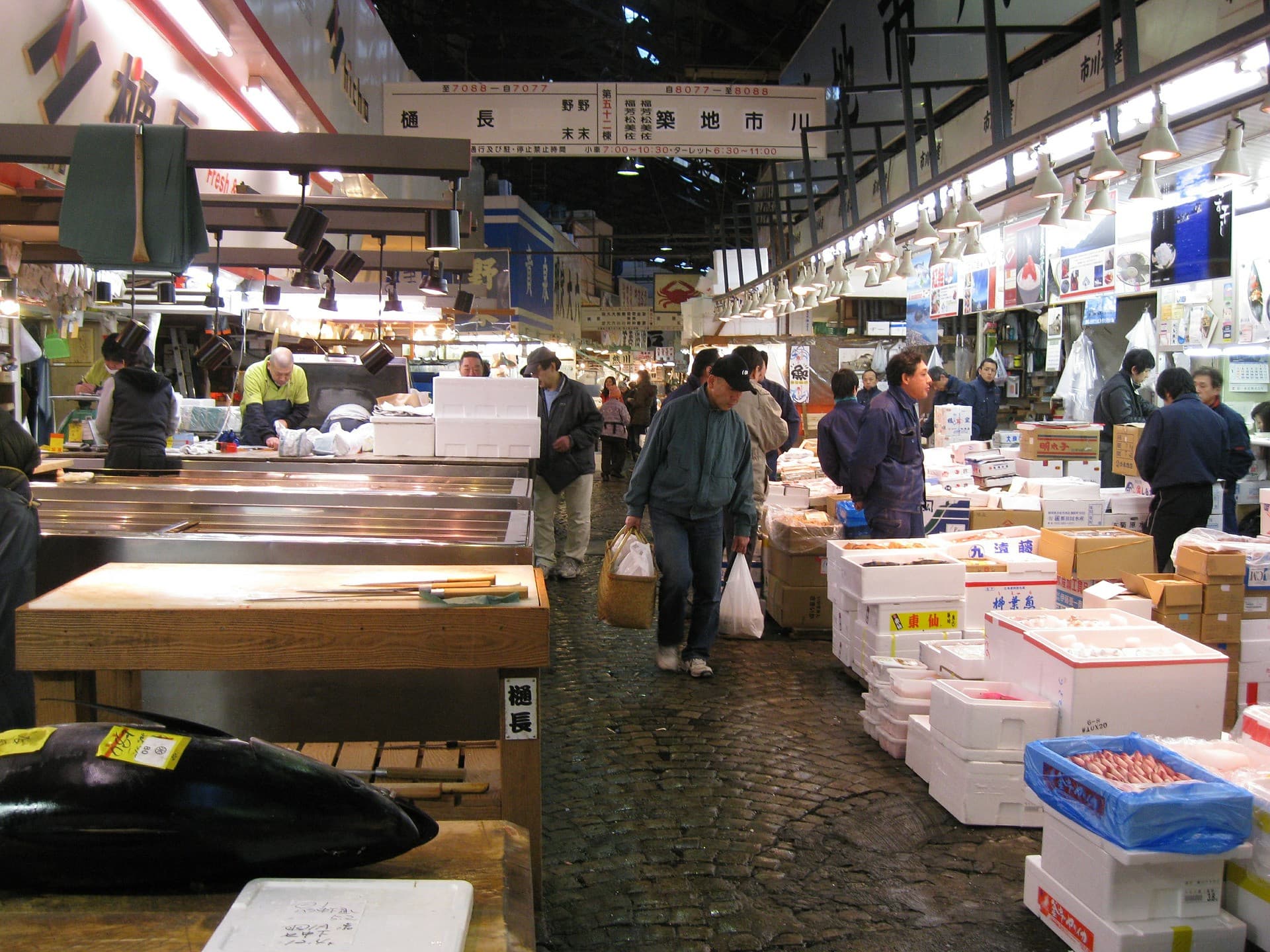 Tsukiji Outer Market Breakfast Tour - تصویر اصلی