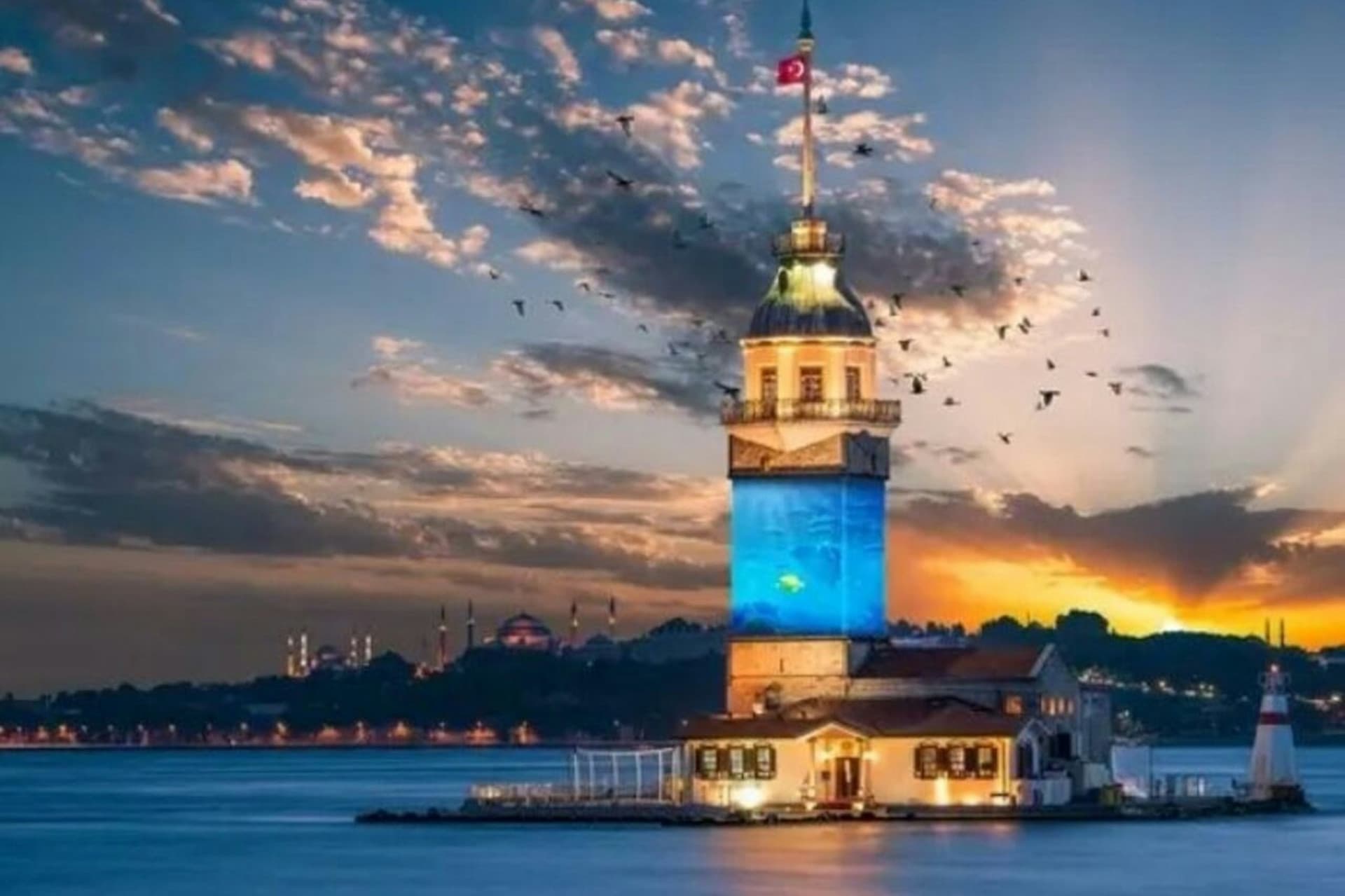 Maiden's Tower Ticket - تصویر اصلی