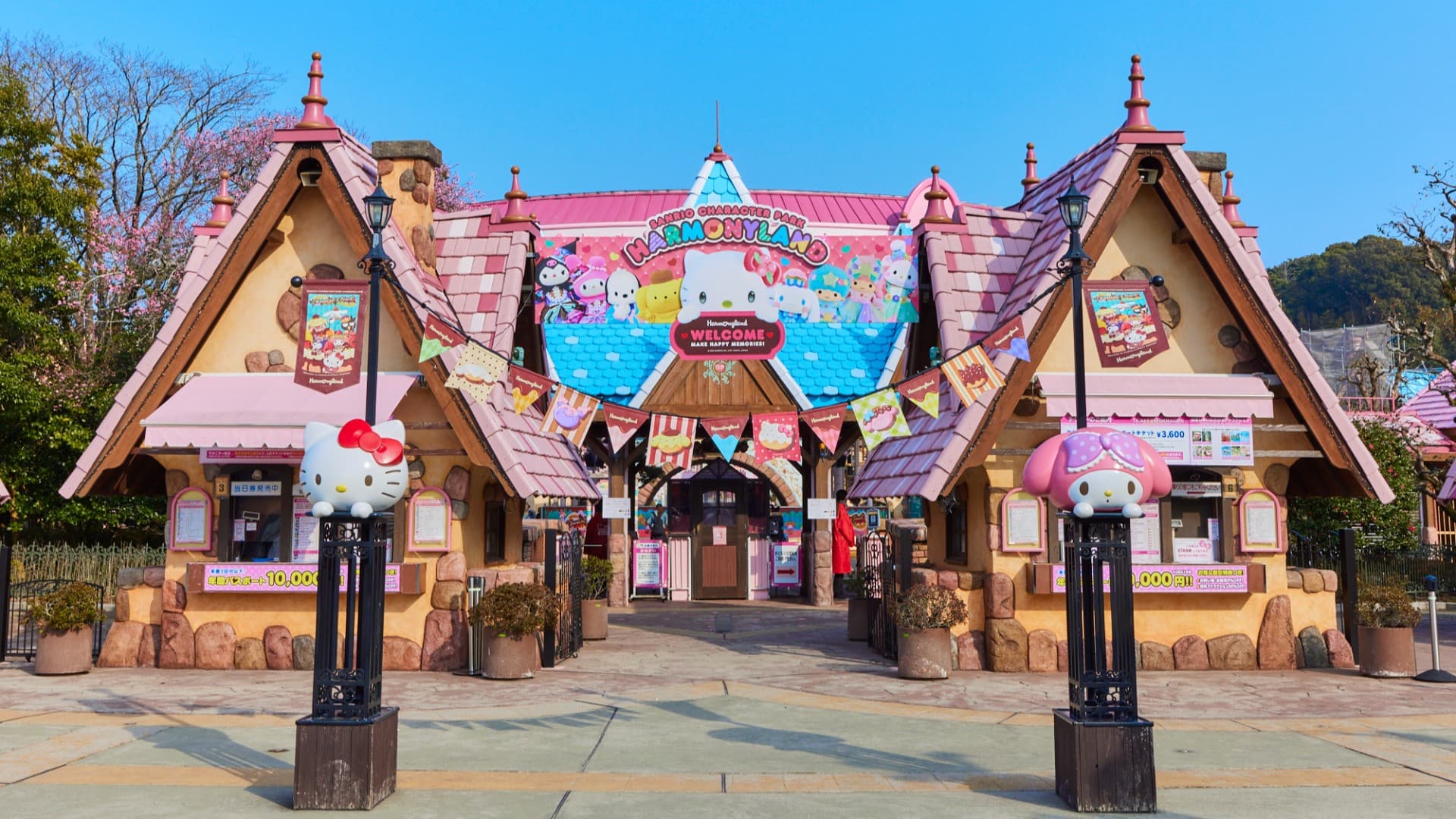 Sanrio Harmonyland Ticket - تصویر 4