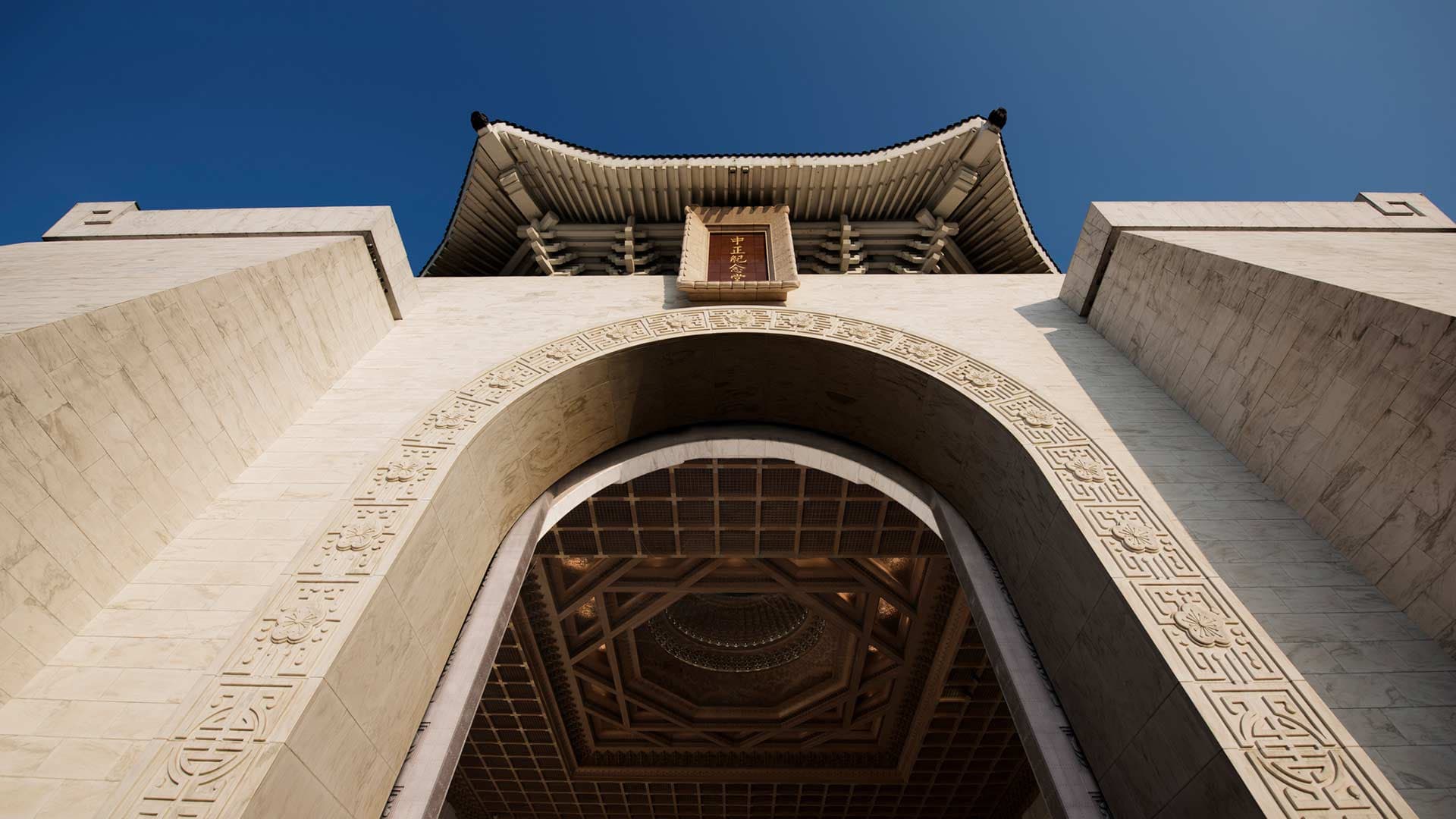 Taipei City Tour with National Palace Museum - تصویر 4
