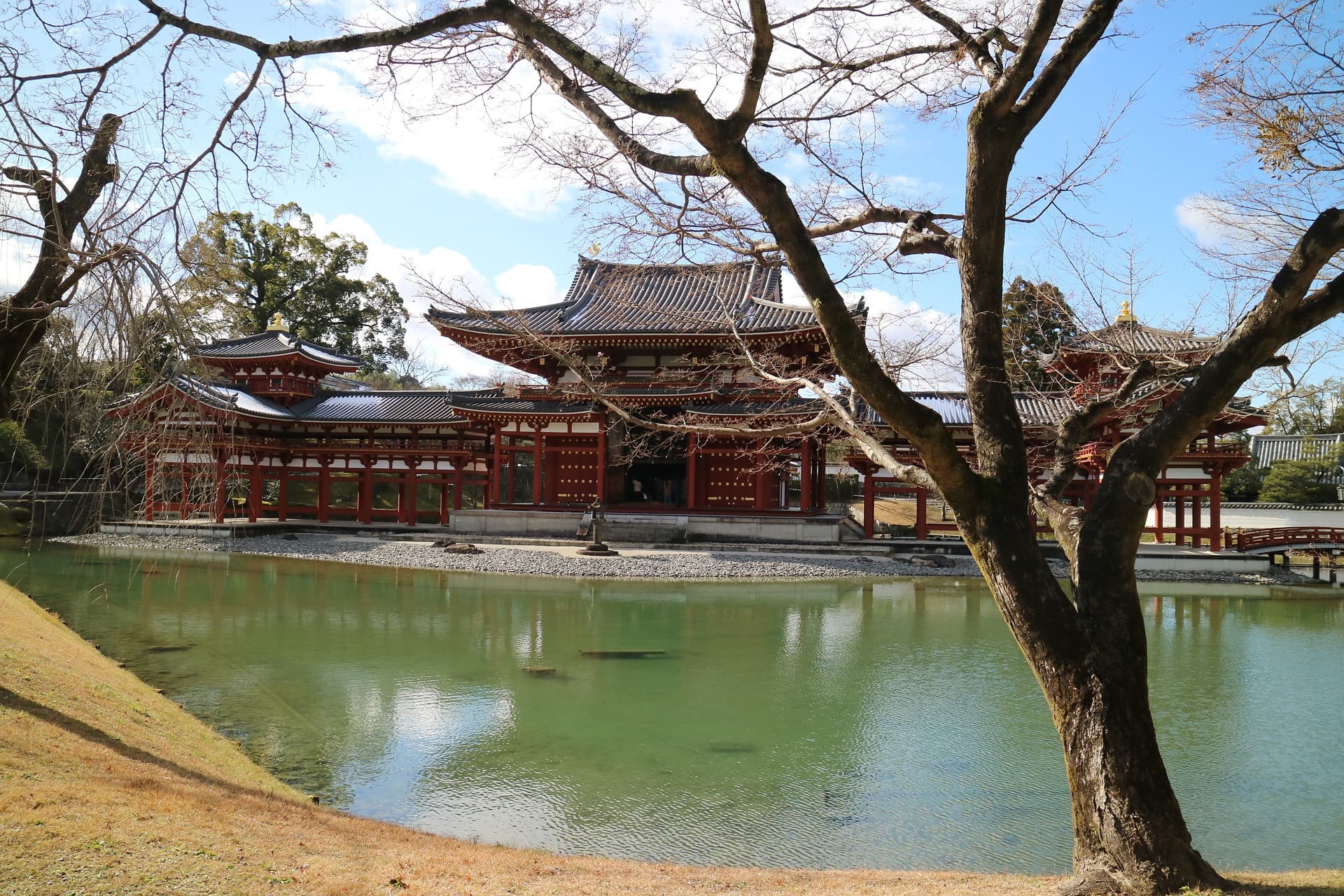 Uji Walking Tour and Tea Ceremony Experience from Kyoto - تصویر اصلی