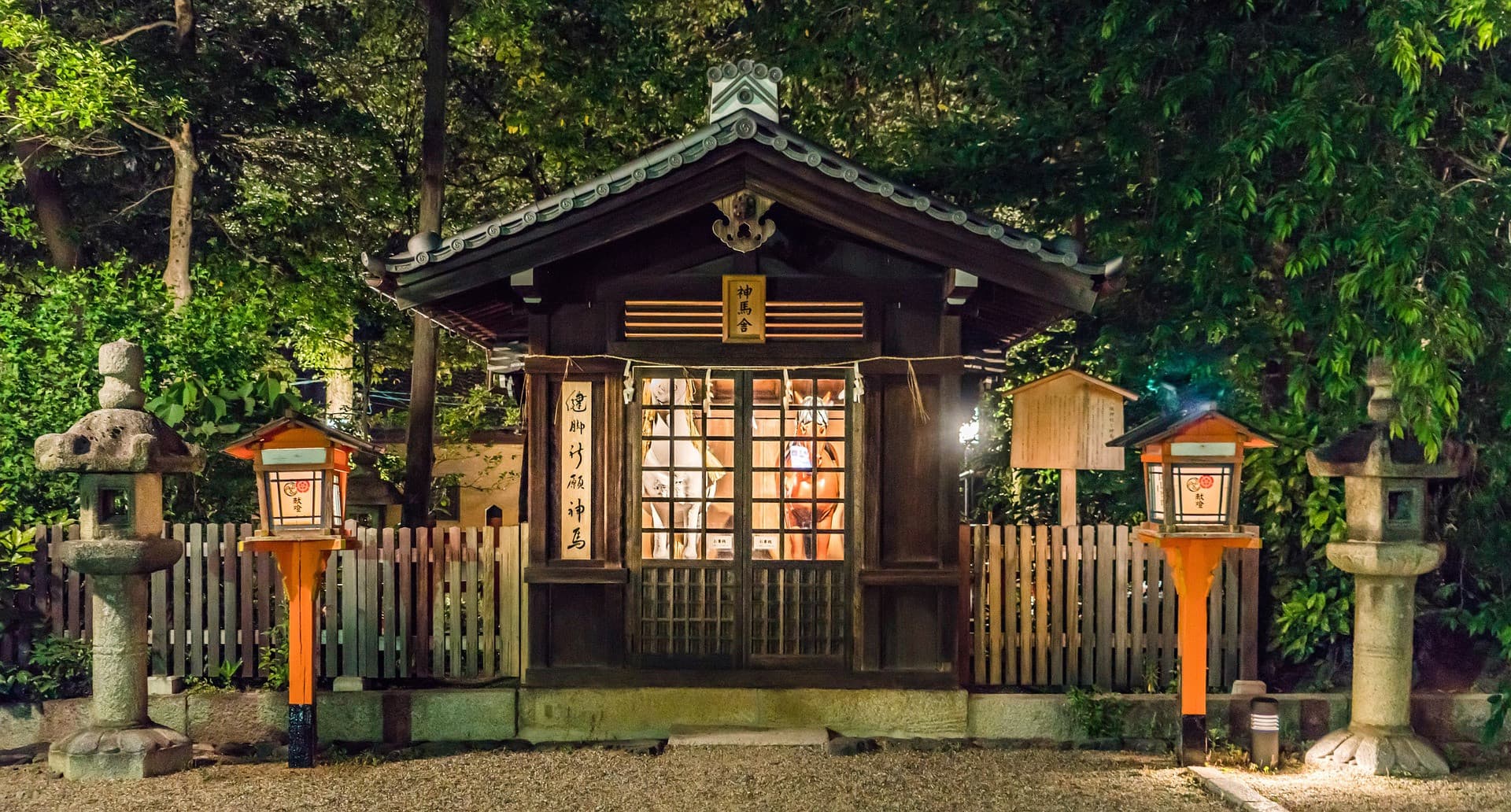 Gion Cycling Tour - تصویر 5