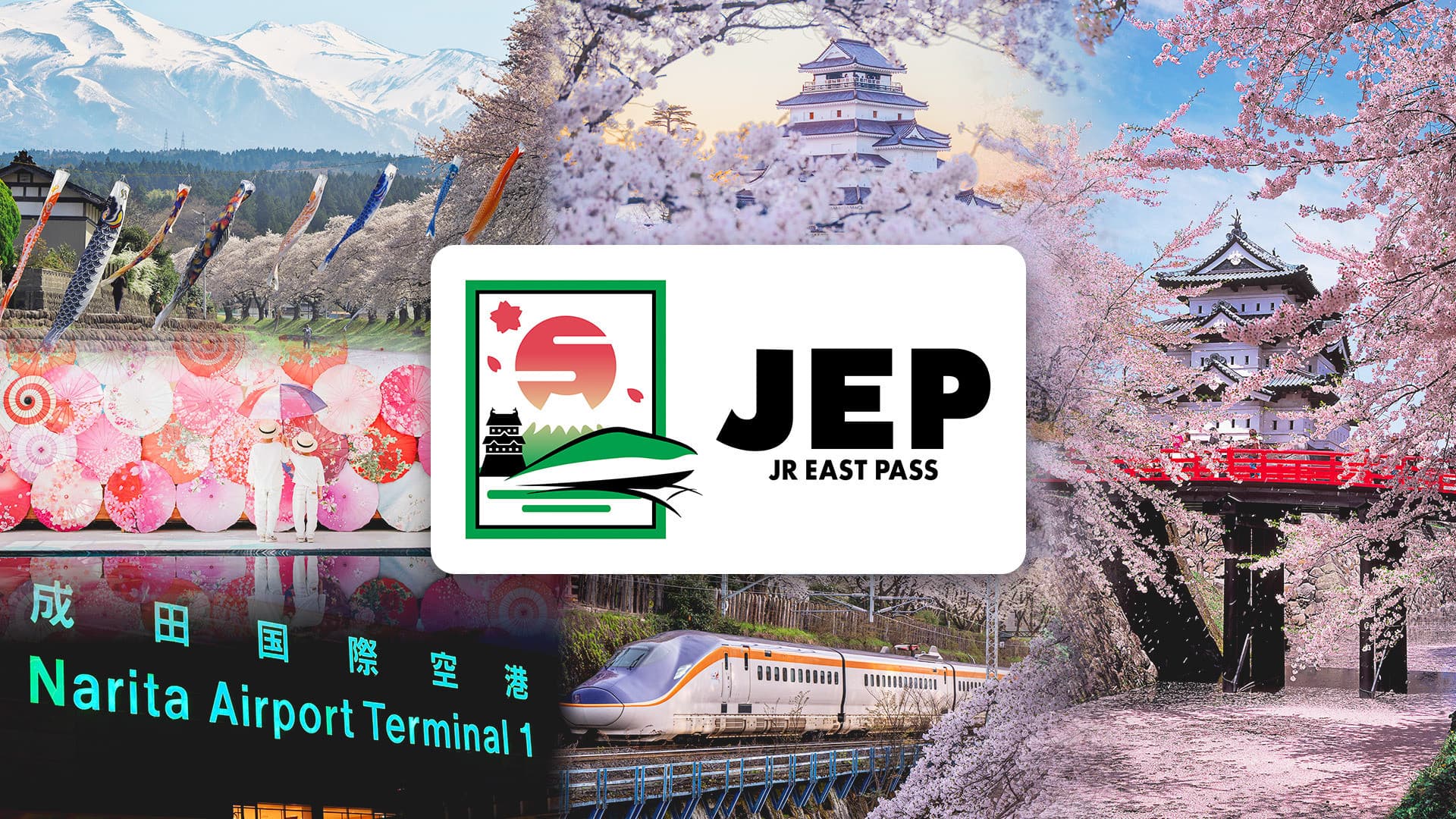 JR EAST PASS - تصویر اصلی