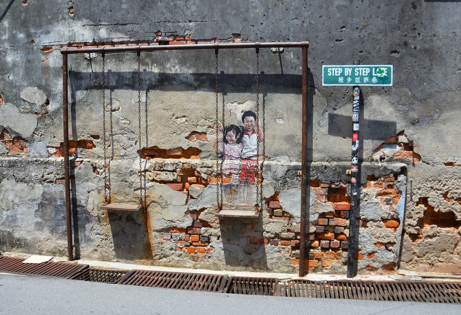 Penang Round Island Tour - تصویر اصلی