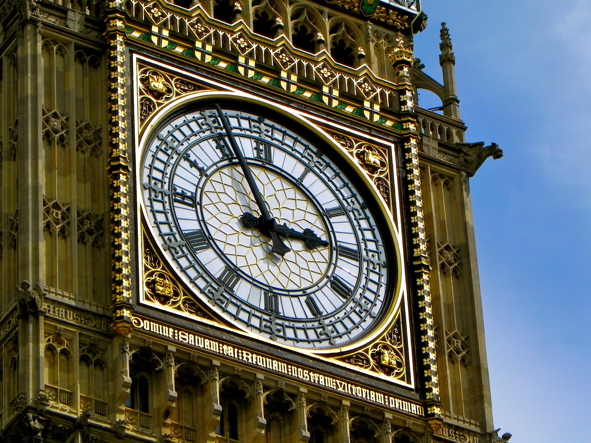 UK Houses of Parliament Self-guided Audio Tour - تصویر 3