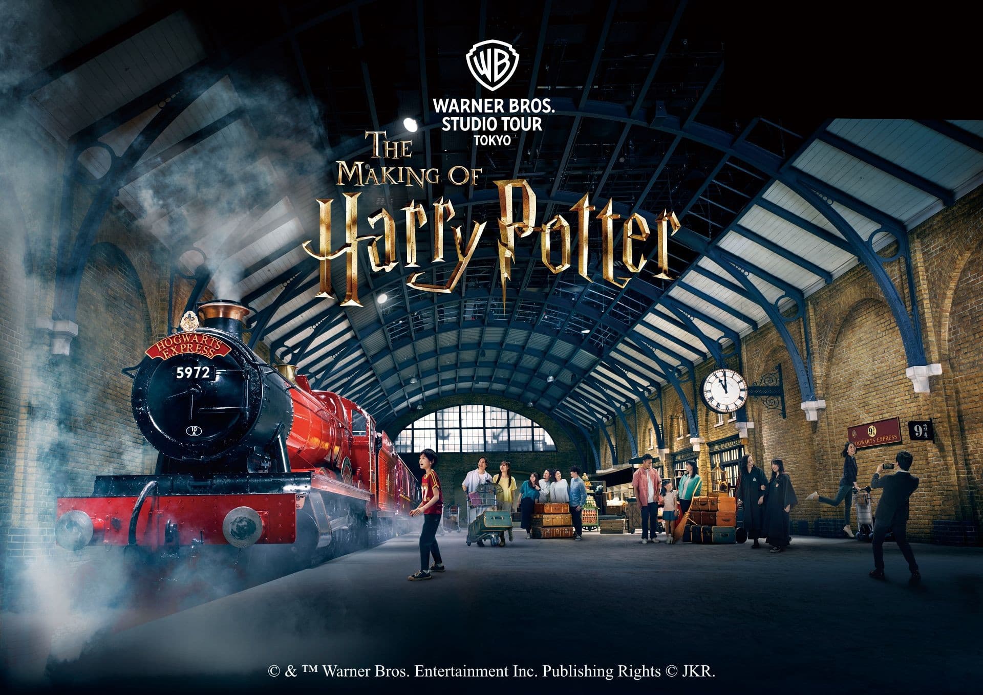 Harry Potter Studio Tour Tokyo (Warner Bros. Studio Tour Tokyo - The Making of Harry Potter) - تصویر 9