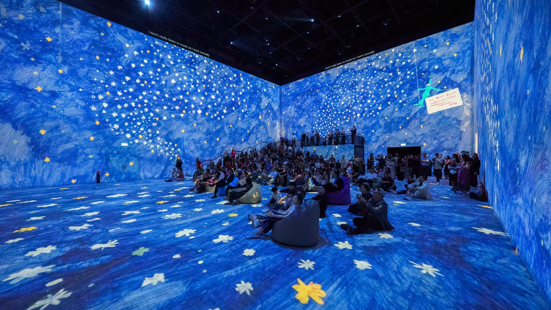 IMBA Theatre Ticket at Gardens by the Bay - تصویر 3