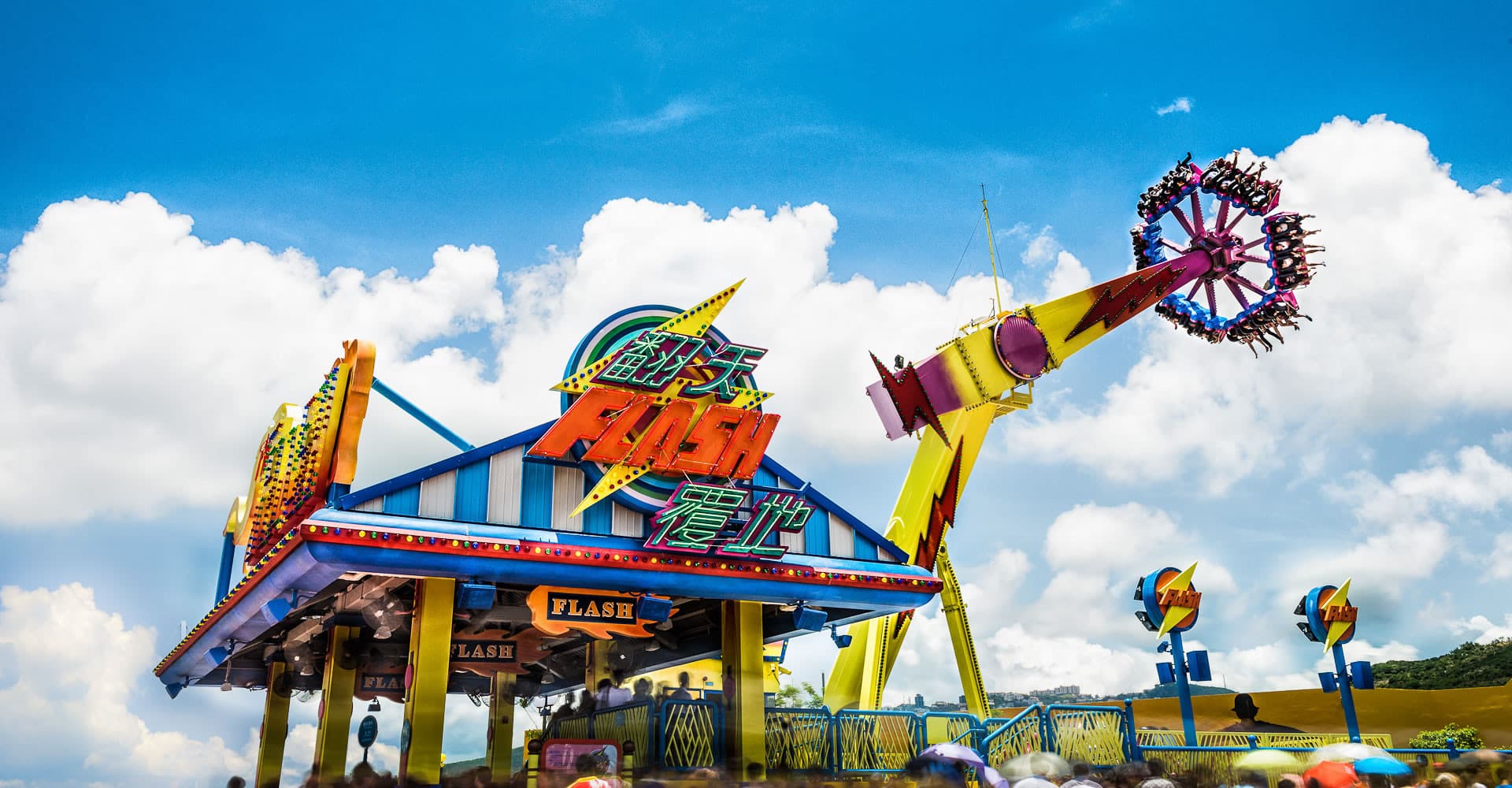 Ocean Park Hong Kong Ticket - تصویر 7