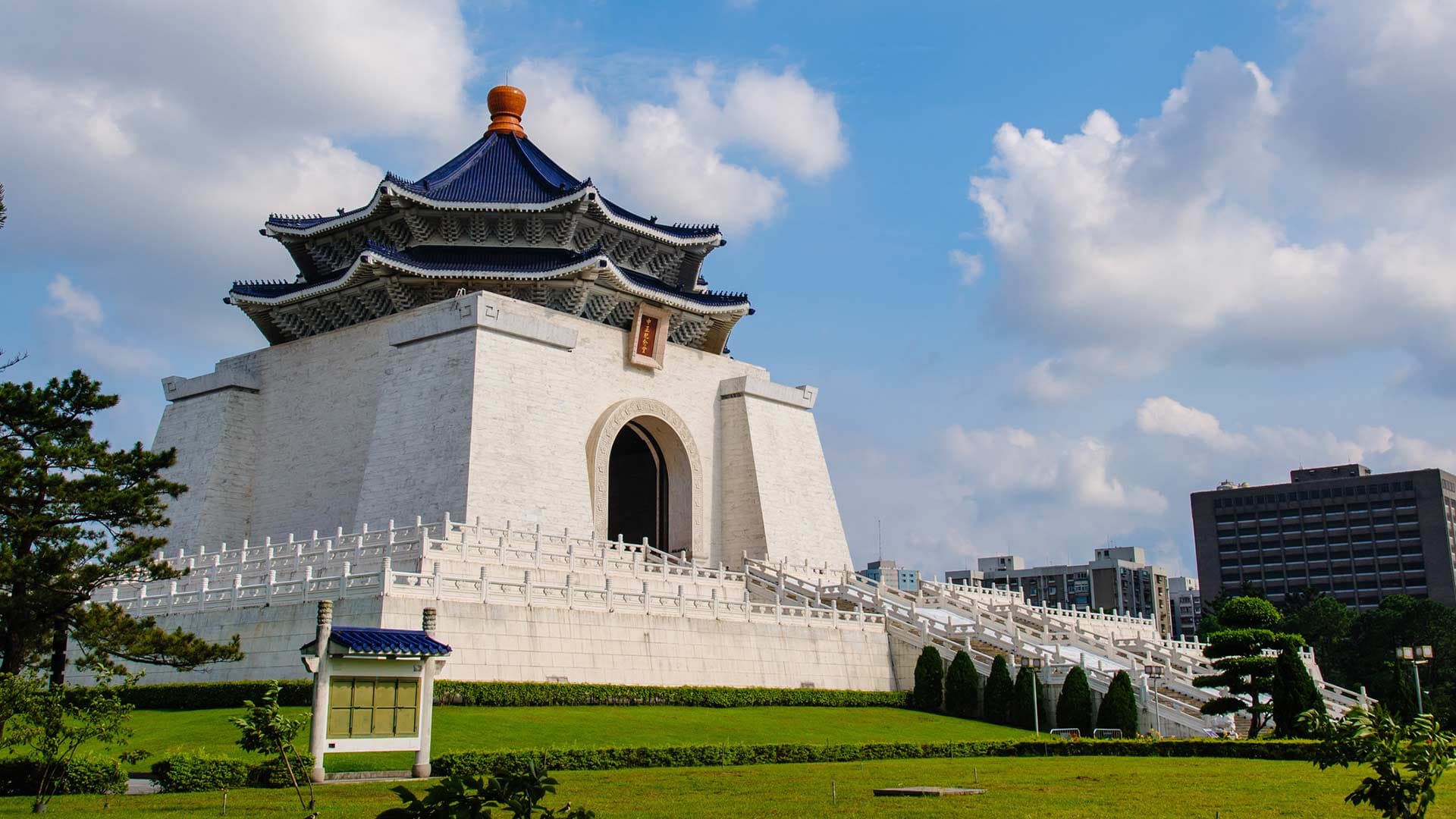 Taipei City Tour with National Palace Museum - تصویر اصلی