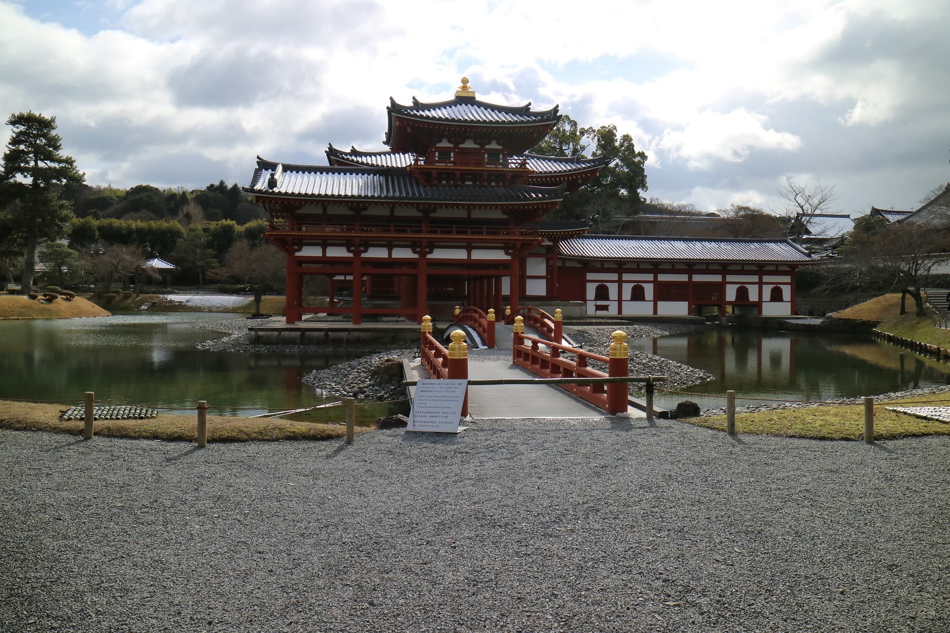 Uji Walking Tour and Tea Ceremony Experience from Kyoto - تصویر 2