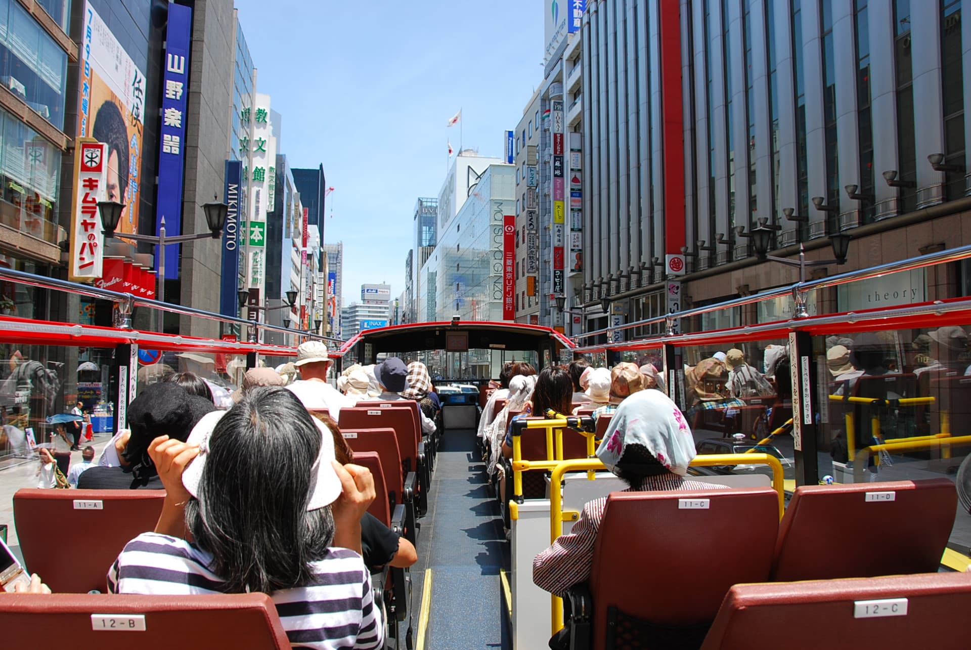 Tokyo Sky Hop-on Hop-off Sightseeing Bus - تصویر اصلی