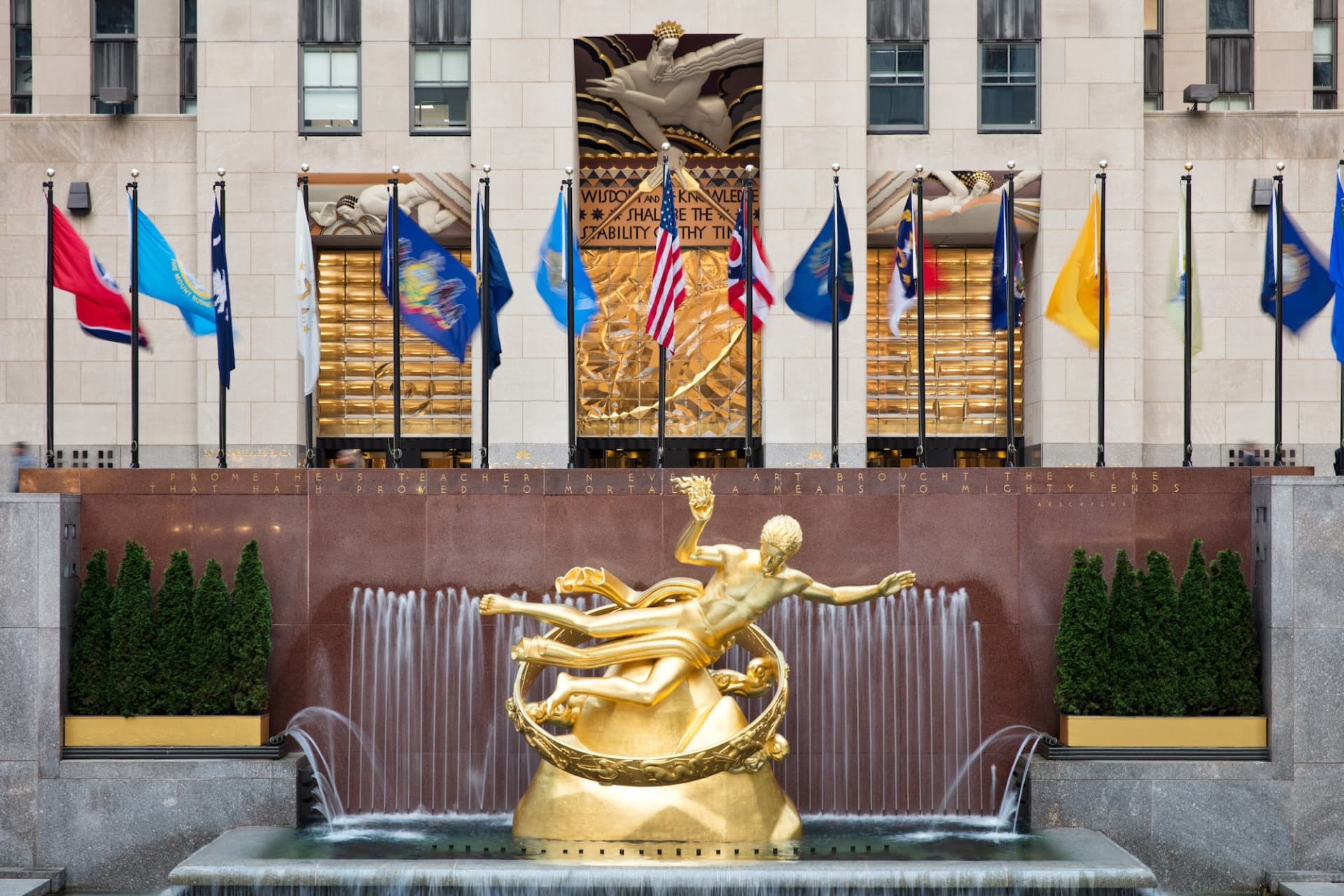 Rockefeller Center Tour - تصویر 3