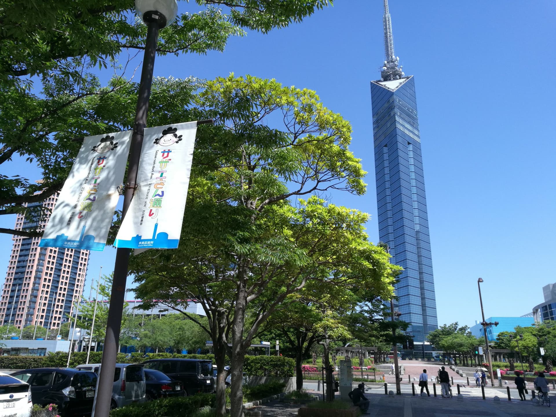 Fukuoka Tower Observation Deck - تصویر 9