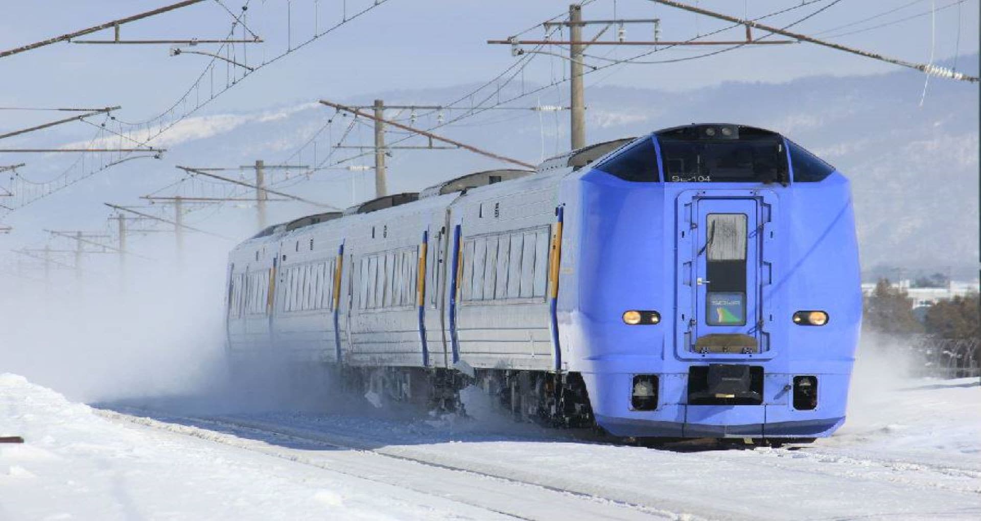 Hokkaido Sapporo-Noboribetsu Area Pass - تصویر اصلی