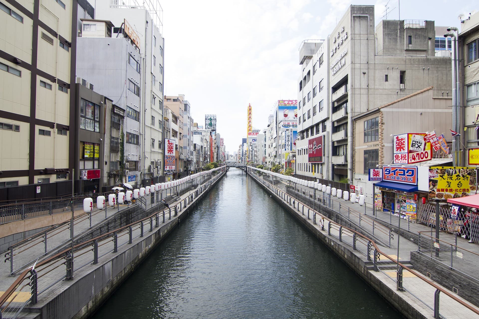 COMBO: Osaka Amazing Pass + Hankyu Pass - تصویر 10
